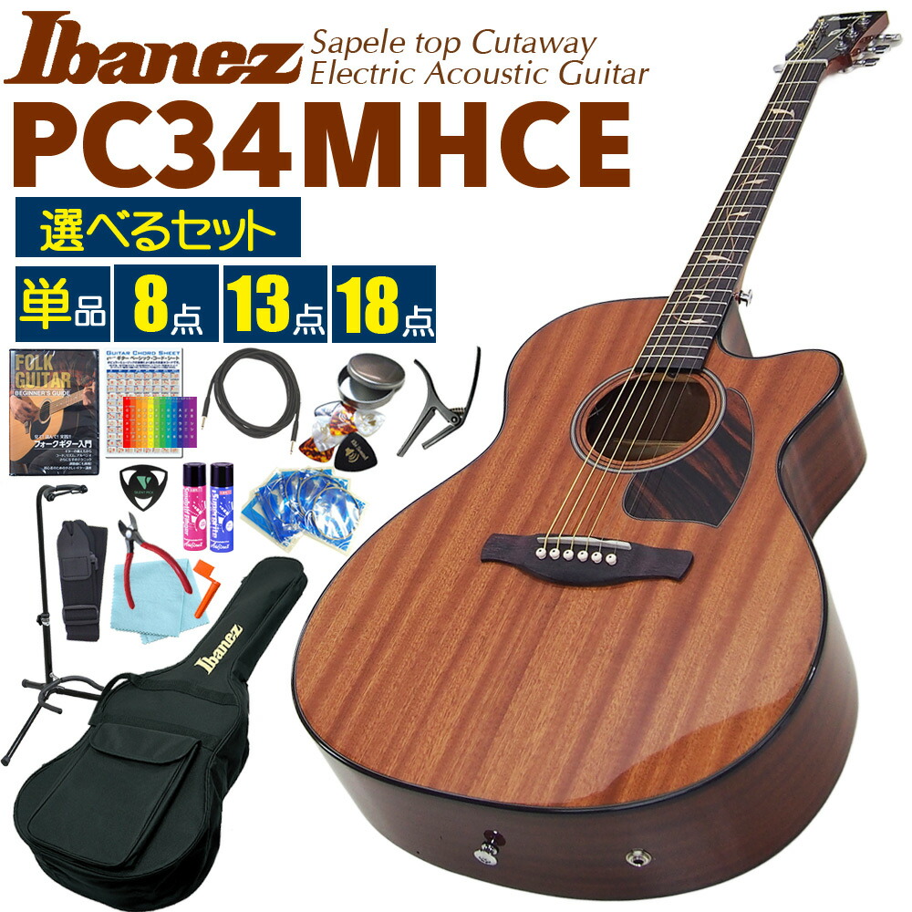 楽天市場】Ibanez アイバニーズ PC34CE NT エレアコ