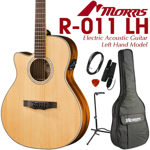 楽天市場】モーリス MORRIS R-011 アコースティックギター エレアコ
