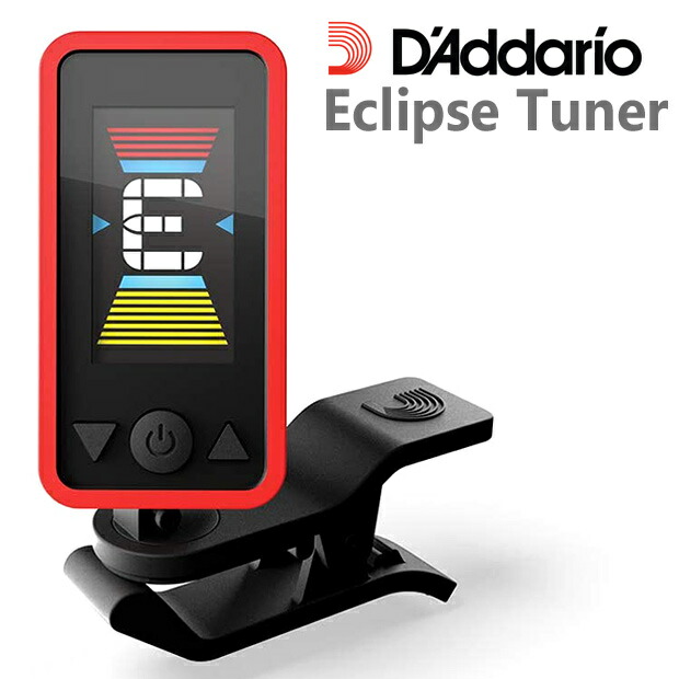 楽天市場】D'Addario ダダリオ PW-CT-17 CBK ブラック クロマチック クリップ チューナー Planet Waves  Eclipse Tuner プラネットウェーブス チェロ コントラバス ベース 低音弦楽器用 【ネコポス(np)送料無料！(ポスト投函)】【 旧速達メール便】 : EbiSoundオンライン ...