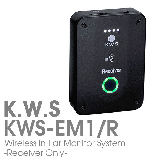 K.W.S EM1 イヤモニ イヤーモニターシステム 〈KWS〉 K.W.Sからプロレベルの音質のイヤモニ”初モニ”「EM1」が発売！