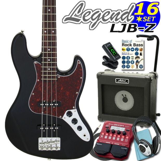 エレキベース Legend ジャズベースタイプ ljbx8-3ts.jpg