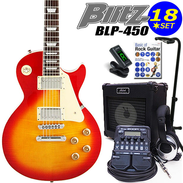 【楽天市場】左利き エレキギター 初心者セット Blitz BLP-450 LH