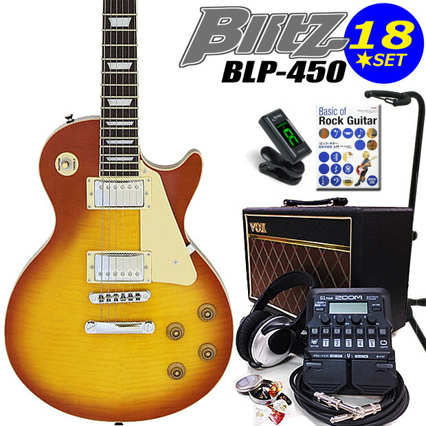 Burny レスポール エレキギター FERNANDES Burny RLC-60 BK レスポール・カスタム タイプ エレキ