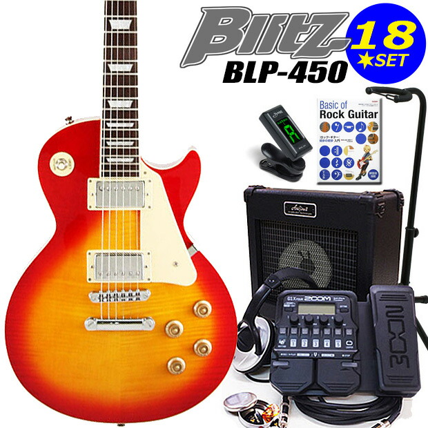 【楽天市場】左利き エレキギター 初心者セット Blitz BLP-450 LH