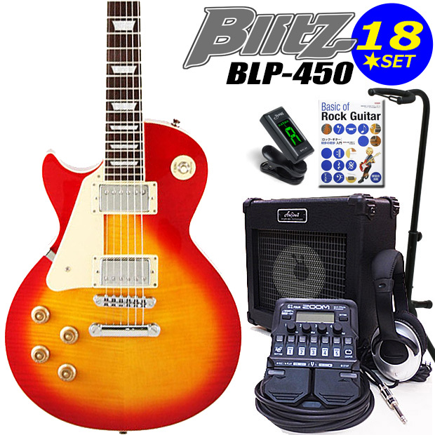 美しい レフトハンド 左用 ギター 初心者入門18点セット レスポールタイプ チェリーサンバーストblitz Blp 450 Lh Cs エレキギター初心者 全国宅配無料 Www Rshaji Jakarta Com