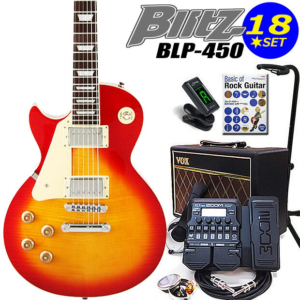 楽天市場】Providence aH-105RSC HEART BREAKER 【 プロビデンス 志村