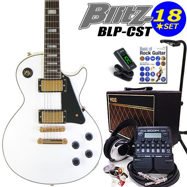 【楽天市場】エレキギター 初心者セット Blitz BLP-CST WH レス 