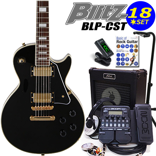 コンビニ受取対応商品 楽天市場 エレキギター初心者 Blitz Blp Cst Bk入門セット18点 エレキギター初心者 Ebisoundオンラインショップ 超目玉 Rto Cl