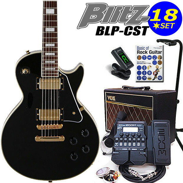 楽天市場】エレキギター 初心者セット Blitz BLP-CST WH レス