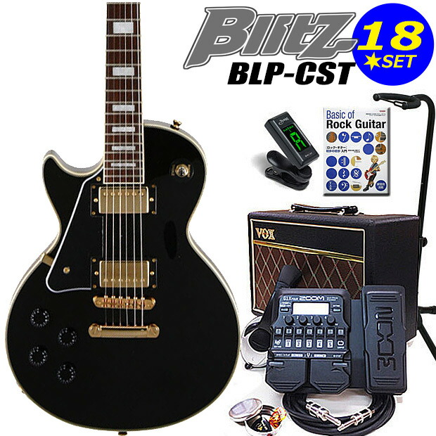 楽天市場】Providence aH-105RSC HEART BREAKER 【 プロビデンス 志村