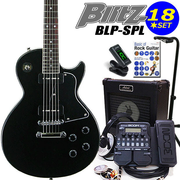 楽天市場】Burny RLC-60 BK FERNANDES レスポール・カスタム