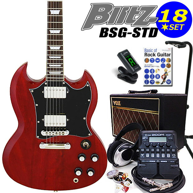 楽天市場】初心者におすすめ！Blitz ブリッツ BSG-STD/WRSGタイプ