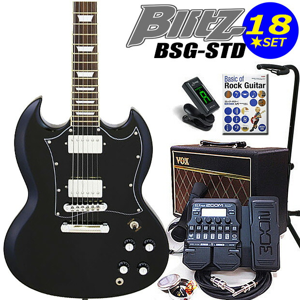 廃盤品　エレキギター　Blitz　SGタイプ　SG61　ケース付き 楽天市場】エレキギター 初心者 セット 【決算セール特価】 SG