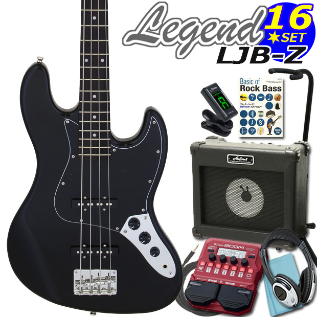 楽天市場 ベース 初心者 入門 Ljb Z k Legend レジェンド Zoom B1four付 16点 ジャズベースタイプ ジャズベ Jbタイプ ベース初心者 Ebisoundオンラインショップ