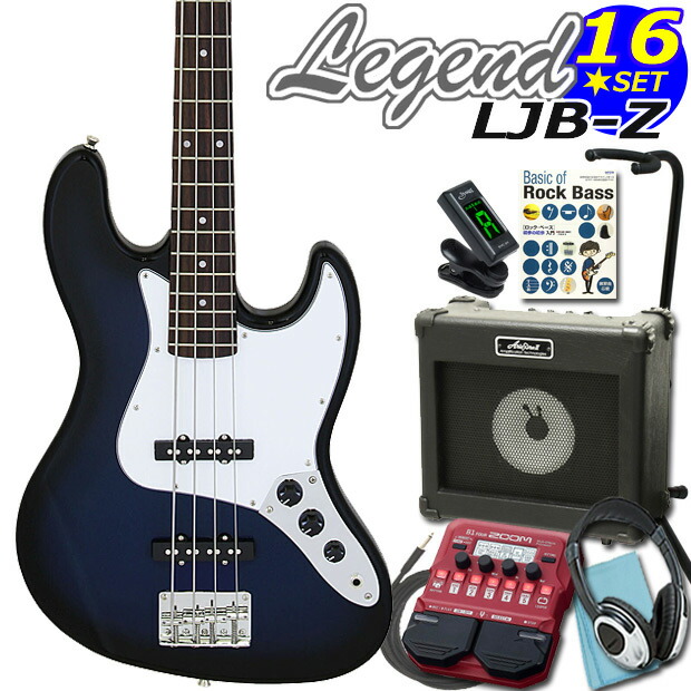 ★レジェンド　ベース★早い方へ Amazon.co.jp: LEGEND プレシジョンベース B/WH LPB-Z : 楽器