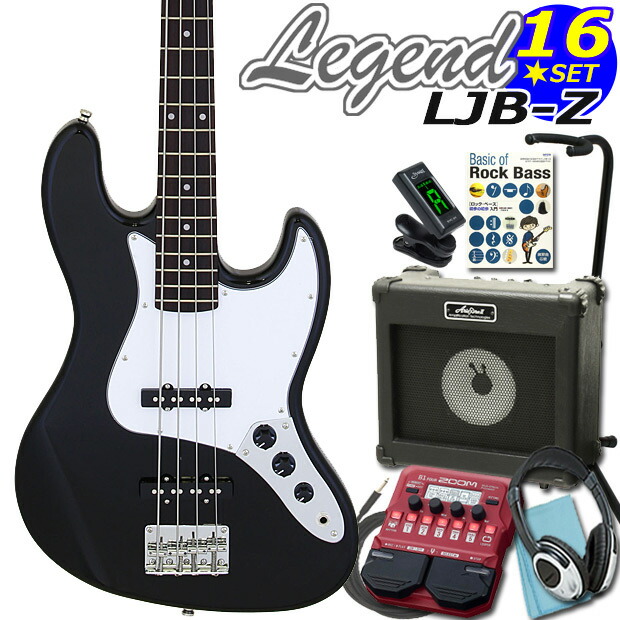 ljbx16-bk.jpg