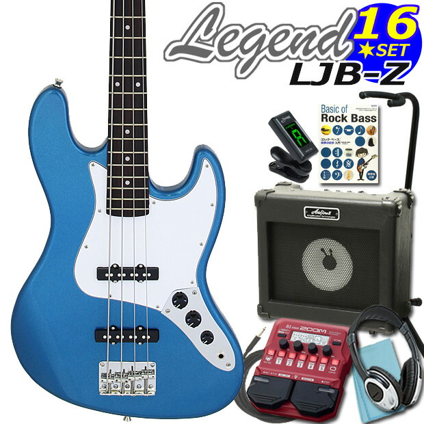 Legend エレキベース ジャズベタイプ ネイビー ljbx13-ttbk.jpg