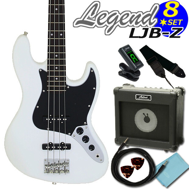 楽天市場】ベース 初心者セット LJB-Z/RBS レジェンド Legend 入門