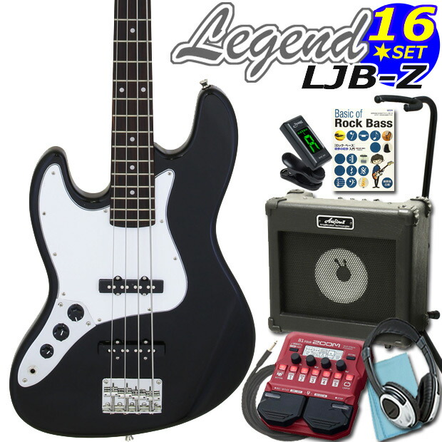 【楽天市場】ベース 初心者 入門 LJB-Z LH/CA Legend レジェンド