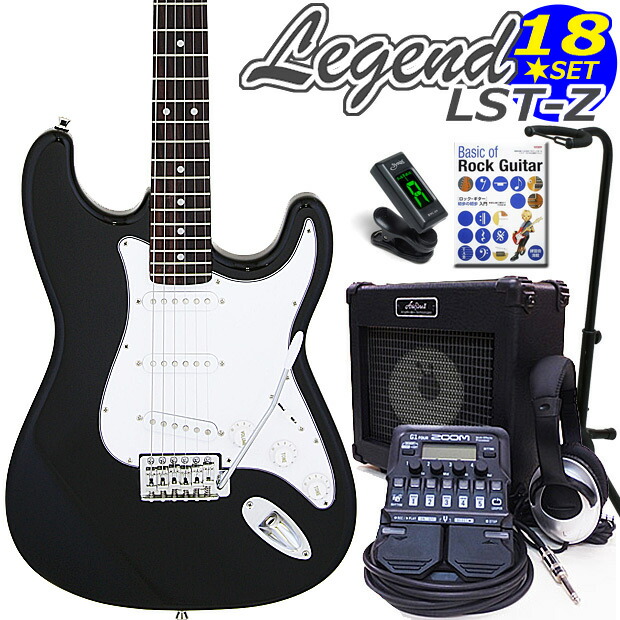 エレキギター 初心者入門セット lstx16-bkbk.jpg