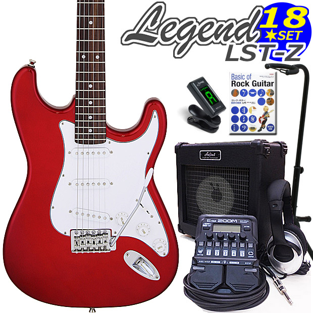楽天市場】エレキギター初心者セット Legend LST-Z/3TS ストラトタイプ 