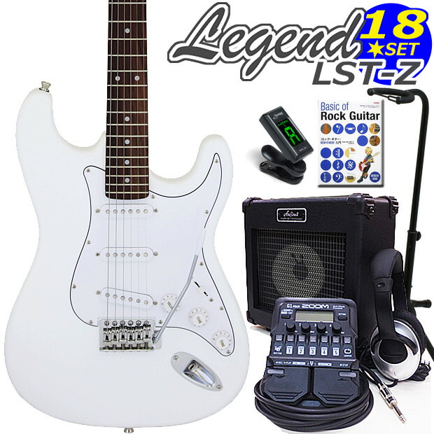 楽天市場】エレキギター 初心者 Legend レジェンド LST-Z SFGR