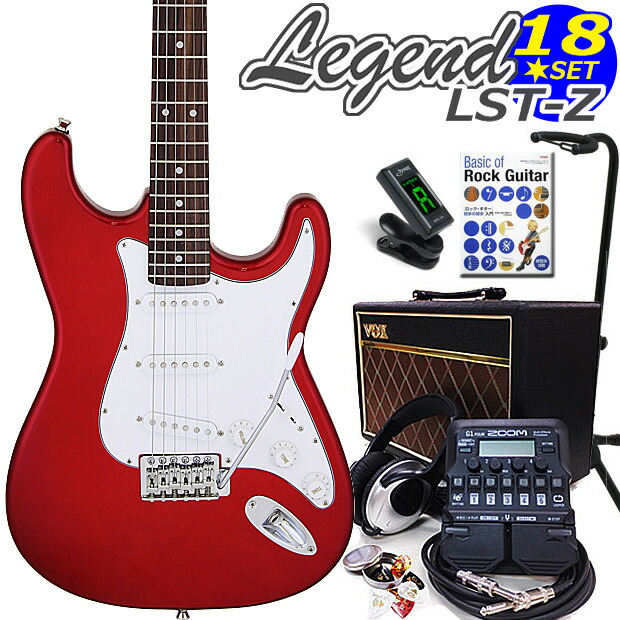 Legend ストラトキャスター 初期モデル　アルダー Legend ストラトキャスター 初期モデル アルダー Legend by Fender
