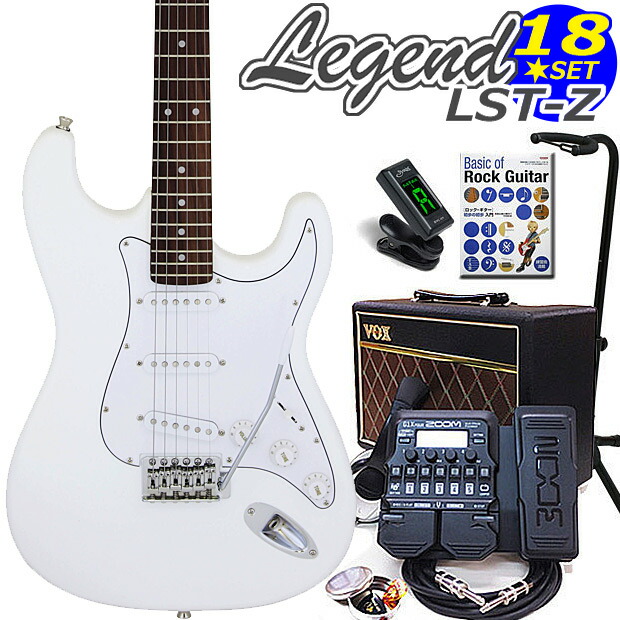 エレキギター、アンプ付き 楽天市場】エレキギター 初心者セット Legend レジェンド LST-Z
