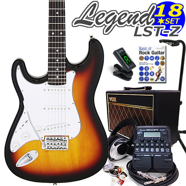 楽天市場】エレキギター初心者入門 Legend レジェンド LST-Z LH
