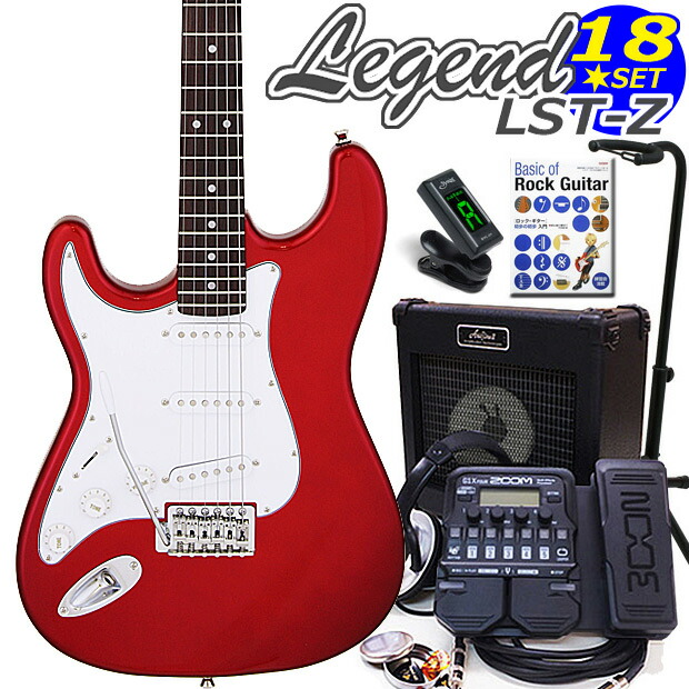 Legend エレキギター lstxlh16x-ca.jpg