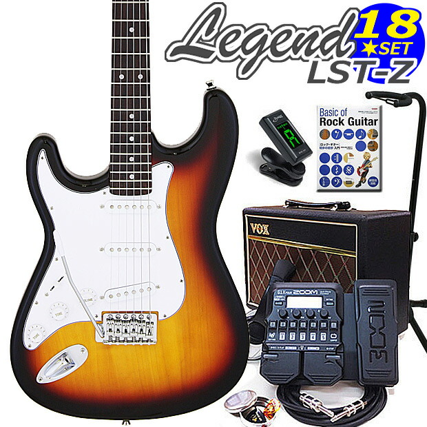 楽天市場】エレキギター初心者入門 Legend レジェンド LST-Z LH