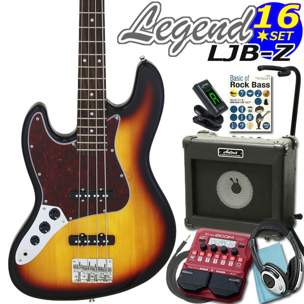 ljbxlh16-3tstt.jpg