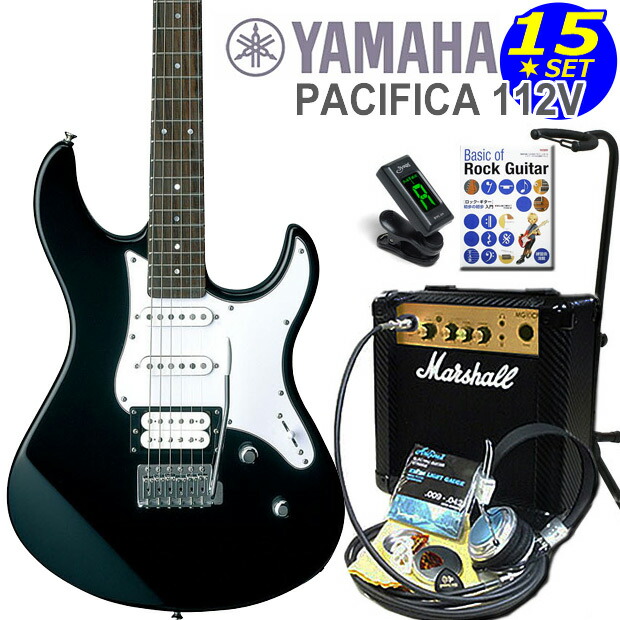 【美品 リペア調整済】YAMAHA ヤマハ パシフィカ 112V YNS 楽天市場】YAMAHA PACIFICA112V YNS ヤマハ パシフィカ エレキ