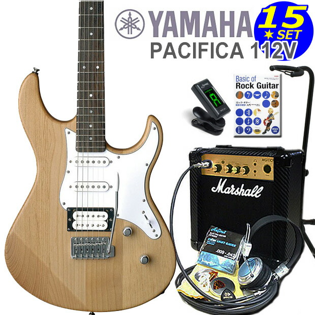 楽天市場】YAMAHA PACIFICA112V OVS ヤマハ パシフィカ エレキ