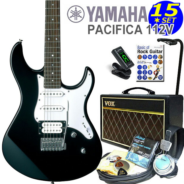 エレキギター青YAMAHA PACIFICA012 初心者セット YAMAHA PACIFICA012 初心者14点セット 【ヤマハアンプ付き