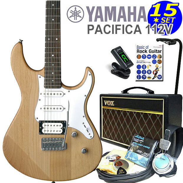 楽天市場】YAMAHA PACIFICA112V OVS ヤマハ パシフィカ エレキギター