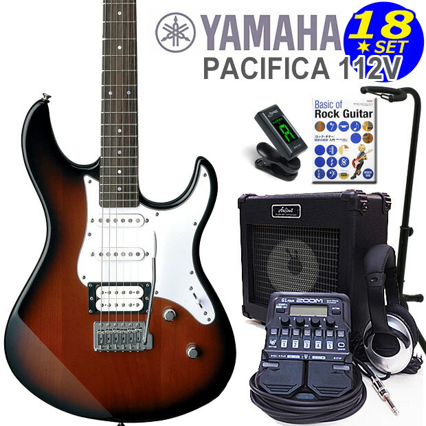 エレキギター初心者入門 YAMAHA ヤマハ OVS 18点セット 112V PACIFICA