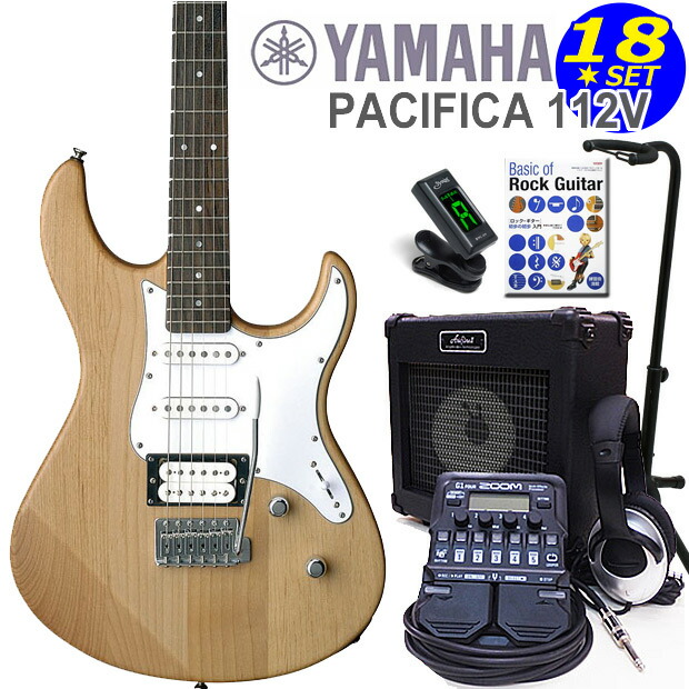 楽天市場】ヤマハ エレキギター 初心者セット YAMAHA PACIFICA