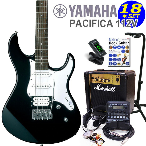 YAMAHA PACIFICA112V BL ヤマハ パシフィカ エレキギター初心者セット ZOOM G1Fourとマーシャルアンプ付き18点入門セット【エレキギター初心者】|EbiSoundオンラインショップ
