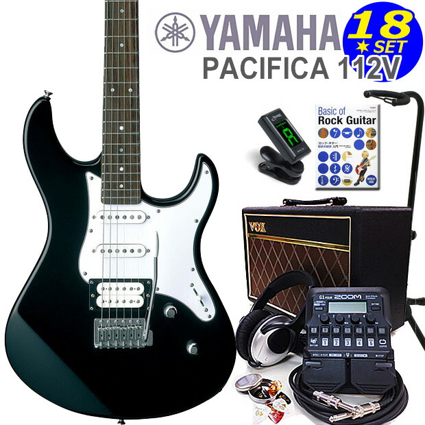 12/23まで。YAMAHA Pacifica 112V パシフィカ Amazon.co.jp: Yamaha Pacifica 112 V Electric Guitar