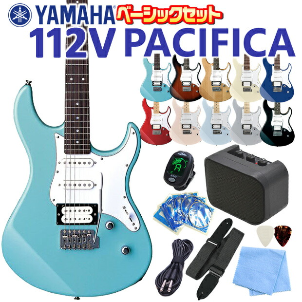 楽天市場】エレキギター 初心者セット Legend レジェンド LST-Z/RBS 15 