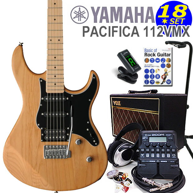 専用YAMAHA パシフィカ612 IDB マルチエフェクターGT-1 Amazon | ヤマハ YAMAHA エレキギター PACIFICA PAC612VIIFM IDB