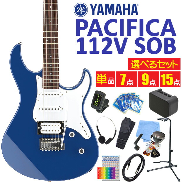 楽天市場】ヤマハ エレキギター 初心者セット YAMAHA PACIFICA 112VM