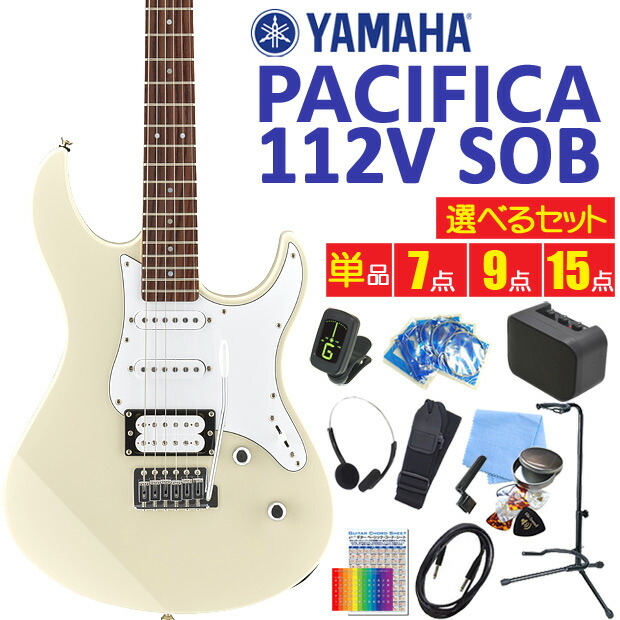 楽天市場】ヤマハ エレキギター 初心者セット YAMAHA PACIFICA 112VM