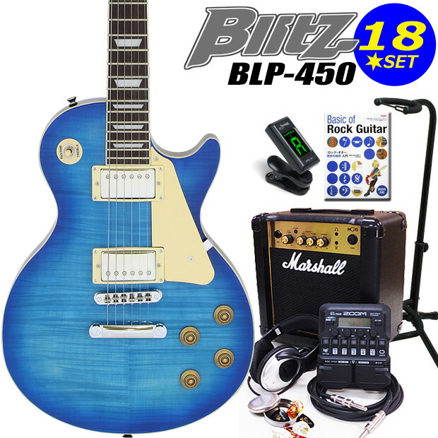 楽天市場】Burny RLC-60 BK FERNANDES レスポール・カスタム