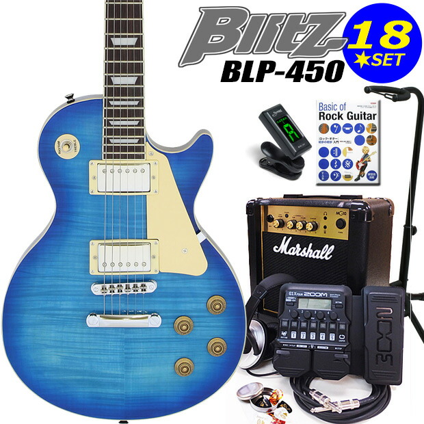 楽天市場】Burny RLC-60 BK FERNANDES レスポール・カスタム タイプ