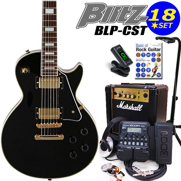 blpcst16mx-bk.jpg
