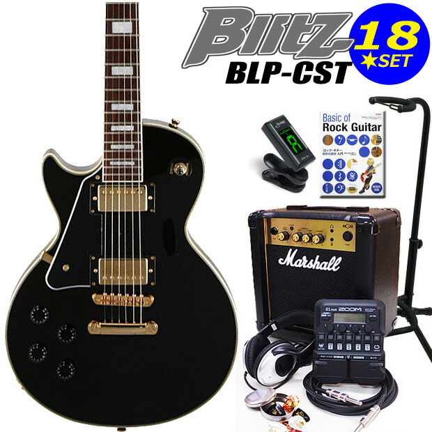 楽天市場】Blitz ブリッツ BSG-STD WH エレキギター SGタイプ