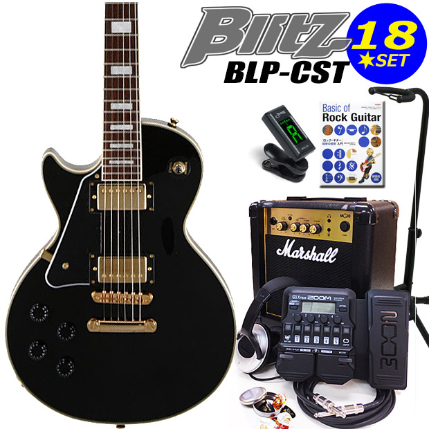 最高級 Blitz ブリッツ BLP-CST LH BK 左利きエレキギター マーシャル