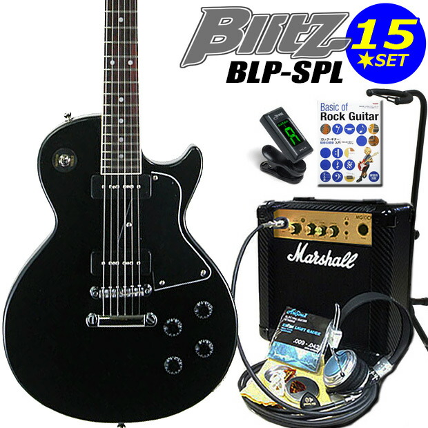 blpspl13m-bk.jpg